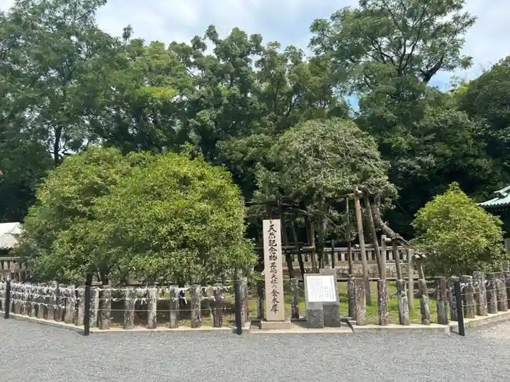 三嶋大社の自然