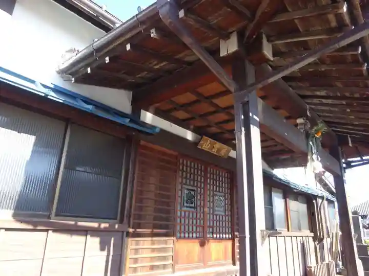 本妙院の本殿・本堂