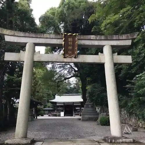 諸羽神社の鳥居