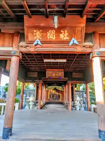 浅間社の本殿・本堂