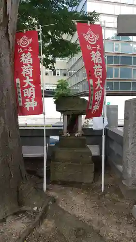 阿邪訶根神社の末社