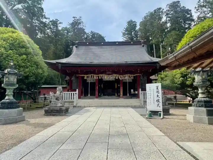 志波彦神社・鹽竈神社の{uncategorized: "未分類", other: "その他", undefined: "問題あり", building: "その他建物", grave: "お墓", sacred_gate: "鳥居", guardian: "狛犬", statue: "像", buddha: "仏像", history: "歴史", nature: "自然", garden: "庭園", animal: "動物", pagoda: "塔", temizu: "手水舎", mountain_gate: "山門・神門", sanctuary: "本殿・本堂", subordinate: "末社・摂社", art: "芸術", scenery: "景色", jizo: "地蔵", ema: "絵馬", goshuin: "御朱印", omikuji: "おみくじ", items: "授与品その他", amulet: "お守り", goshuincho: "御朱印帳", eats: "食事", festival: "お祭り", votive_dance: "神楽", shichigosan: "七五三参", wedding: "結婚式", experience: "体験その他", initially: "初詣", around: "周辺", anti_infection: "感染症対策"}