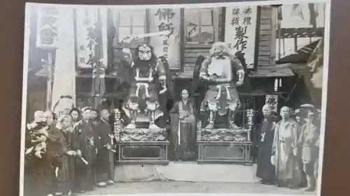 帰厚院(北海道)