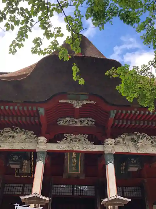 出羽神社(出羽三山神社)~三神合祭殿~の本殿・本堂