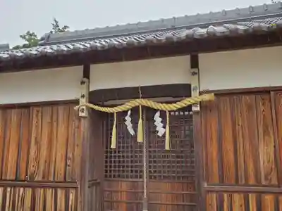 前開八幡神社のその他建物
