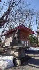 相馬神社(北海道)