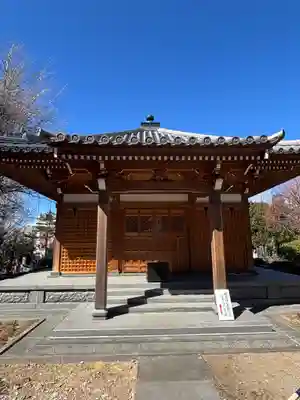 宝福寺(東京都)
