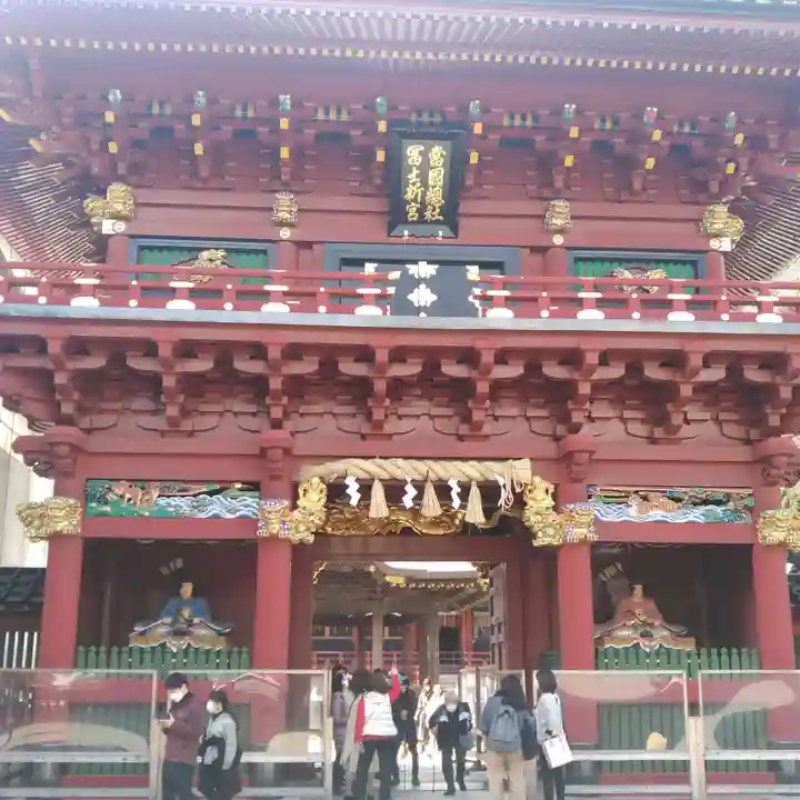 静岡浅間神社の山門・神門