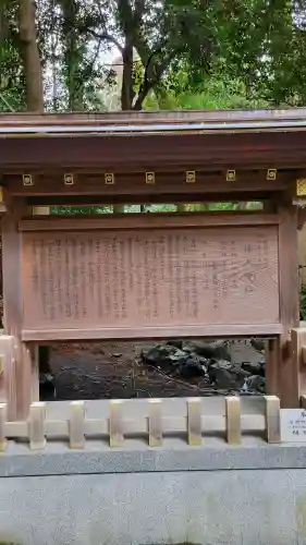 椿大神社の{uncategorized: "未分類", other: "その他", undefined: "問題あり", building: "その他建物", grave: "お墓", sacred_gate: "鳥居", guardian: "狛犬", statue: "像", buddha: "仏像", history: "歴史", nature: "自然", garden: "庭園", animal: "動物", pagoda: "塔", temizu: "手水舎", mountain_gate: "山門・神門", sanctuary: "本殿・本堂", subordinate: "末社・摂社", art: "芸術", scenery: "景色", jizo: "地蔵", ema: "絵馬", goshuin: "御朱印", omikuji: "おみくじ", items: "授与品その他", amulet: "お守り", goshuincho: "御朱印帳", eats: "食事", festival: "お祭り", votive_dance: "神楽", shichigosan: "七五三参", wedding: "結婚式", experience: "体験その他", initially: "初詣", around: "周辺", anti_infection: "感染症対策"}