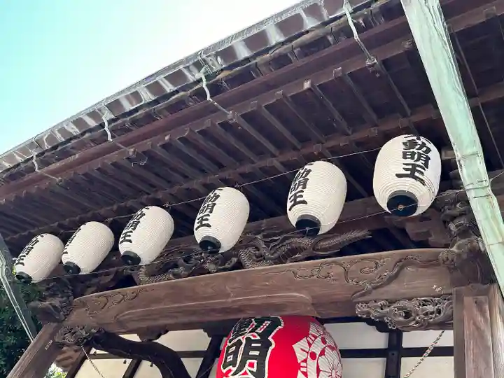 圓能寺(東京都)