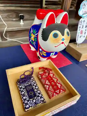 一乗寺(東京都)