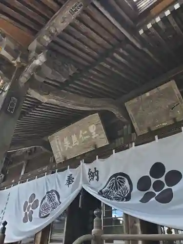 南湖神社の本殿・本堂