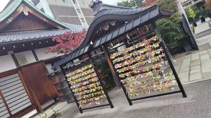 晴明神社(京都府)