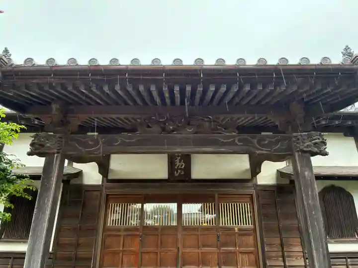 明王院(千葉県)