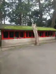 一言主神社(茨城県)