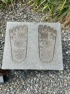 大長院(神奈川県)