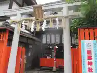 繁昌神社の鳥居