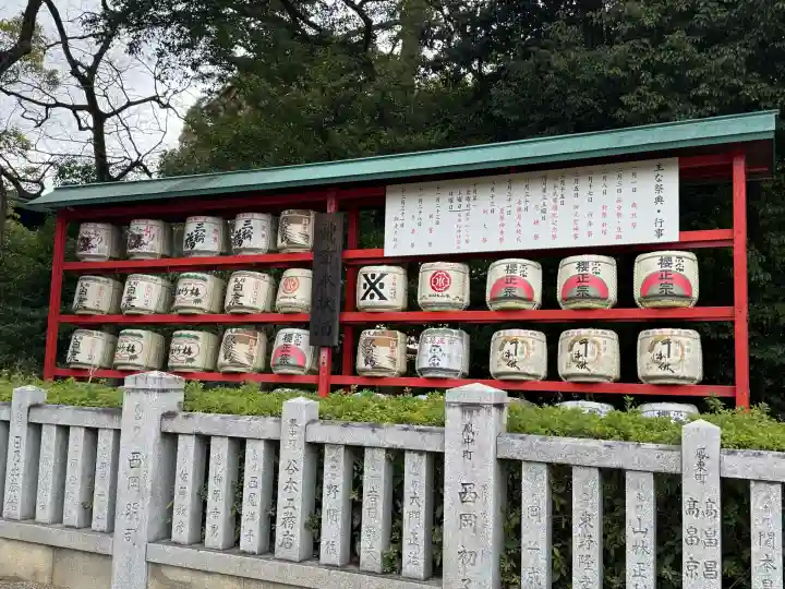 和泉國一之宮 大鳥大社の{uncategorized: "未分類", other: "その他", undefined: "問題あり", building: "その他建物", grave: "お墓", sacred_gate: "鳥居", guardian: "狛犬", statue: "像", buddha: "仏像", history: "歴史", nature: "自然", garden: "庭園", animal: "動物", pagoda: "塔", temizu: "手水舎", mountain_gate: "山門・神門", sanctuary: "本殿・本堂", subordinate: "末社・摂社", art: "芸術", scenery: "景色", jizo: "地蔵", ema: "絵馬", goshuin: "御朱印", omikuji: "おみくじ", items: "授与品その他", amulet: "お守り", goshuincho: "御朱印帳", eats: "食事", festival: "お祭り", votive_dance: "神楽", shichigosan: "七五三参", wedding: "結婚式", experience: "体験その他", initially: "初詣", around: "周辺", anti_infection: "感染症対策"}