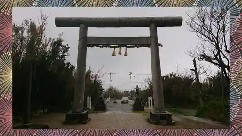 洲崎神社(千葉県)