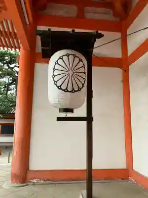 平安神宮の{uncategorized: "未分類", other: "その他", undefined: "問題あり", building: "その他建物", grave: "お墓", sacred_gate: "鳥居", guardian: "狛犬", statue: "像", buddha: "仏像", history: "歴史", nature: "自然", garden: "庭園", animal: "動物", pagoda: "塔", temizu: "手水舎", mountain_gate: "山門・神門", sanctuary: "本殿・本堂", subordinate: "末社・摂社", art: "芸術", scenery: "景色", jizo: "地蔵", ema: "絵馬", goshuin: "御朱印", omikuji: "おみくじ", items: "授与品その他", amulet: "お守り", goshuincho: "御朱印帳", eats: "食事", festival: "お祭り", votive_dance: "神楽", shichigosan: "七五三参", wedding: "結婚式", experience: "体験その他", initially: "初詣", around: "周辺", anti_infection: "感染症対策"}