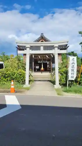 上道神社(新潟県)