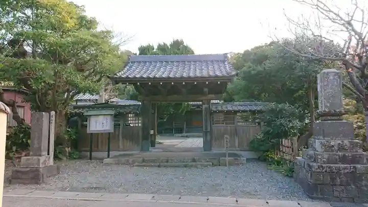實相寺(実相寺)の山門・神門