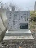 御得稲荷神社(釧路厳島神社)の{uncategorized: "未分類", other: "その他", undefined: "問題あり", building: "その他建物", grave: "お墓", sacred_gate: "鳥居", guardian: "狛犬", statue: "像", buddha: "仏像", history: "歴史", nature: "自然", garden: "庭園", animal: "動物", pagoda: "塔", temizu: "手水舎", mountain_gate: "山門・神門", sanctuary: "本殿・本堂", subordinate: "末社・摂社", art: "芸術", scenery: "景色", jizo: "地蔵", ema: "絵馬", goshuin: "御朱印", omikuji: "おみくじ", items: "授与品その他", amulet: "お守り", goshuincho: "御朱印帳", eats: "食事", festival: "お祭り", votive_dance: "神楽", shichigosan: "七五三参", wedding: "結婚式", experience: "体験その他", initially: "初詣", around: "周辺", anti_infection: "感染症対策"}