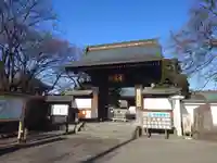 如来寺(栃木県)