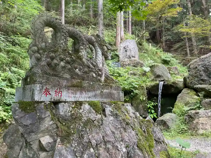 金剛山瑞峯寺(金剛不動尊) (栃木県)