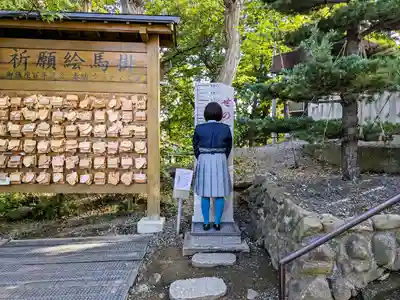 手稲神社のその他建物