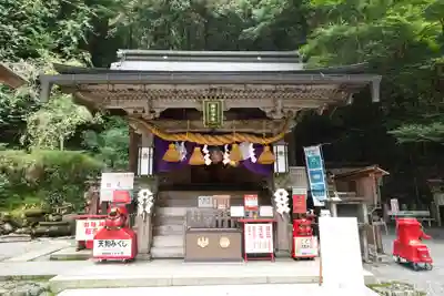 由岐神社(京都府)