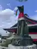 伏見稲荷大社の{uncategorized: "未分類", other: "その他", undefined: "問題あり", building: "その他建物", grave: "お墓", sacred_gate: "鳥居", guardian: "狛犬", statue: "像", buddha: "仏像", history: "歴史", nature: "自然", garden: "庭園", animal: "動物", pagoda: "塔", temizu: "手水舎", mountain_gate: "山門・神門", sanctuary: "本殿・本堂", subordinate: "末社・摂社", art: "芸術", scenery: "景色", jizo: "地蔵", ema: "絵馬", goshuin: "御朱印", omikuji: "おみくじ", items: "授与品その他", amulet: "お守り", goshuincho: "御朱印帳", eats: "食事", festival: "お祭り", votive_dance: "神楽", shichigosan: "七五三参", wedding: "結婚式", experience: "体験その他", initially: "初詣", around: "周辺", anti_infection: "感染症対策"}