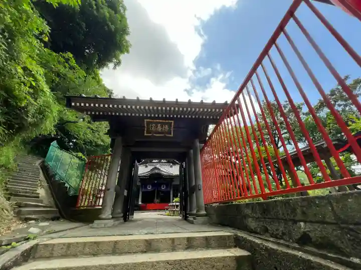 徳寿院(神奈川県)