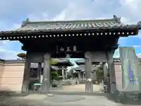 国分寺(徳島県)