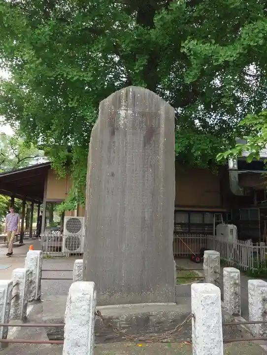 櫻岡大神宮の歴史