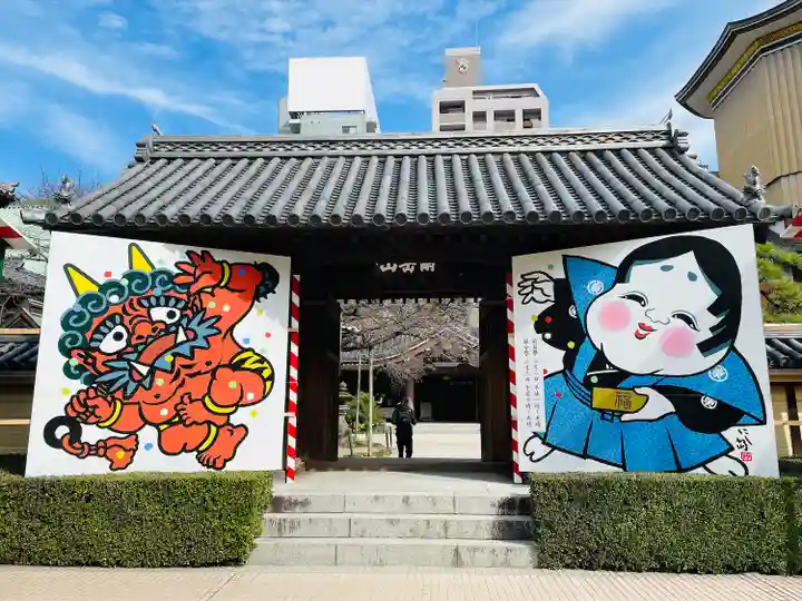 東長寺のお祭り