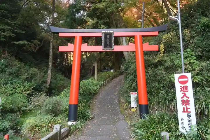 神應寺(京都府)
