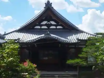 誠心寺(京都府)