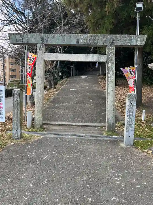 松阪神社(三重県)