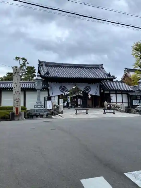 妙心寺(妙心禅寺)の山門・神門