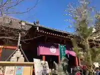浅草富士浅間神社(東京都)