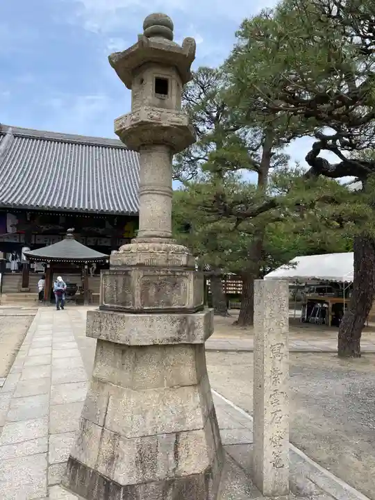 葛井寺(大阪府)