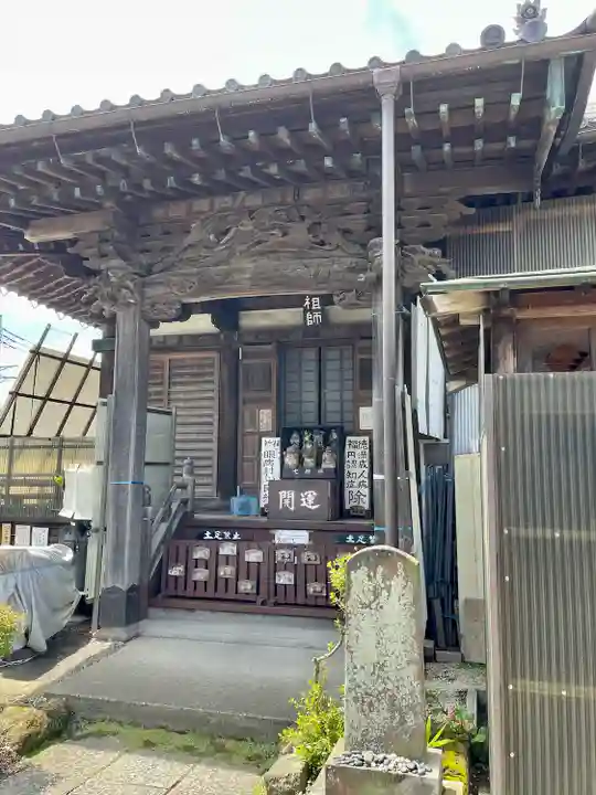 上行寺(神奈川県)