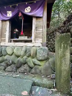 女瀧不動(神奈川県)