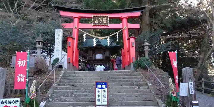 鷲子山上神社の鳥居