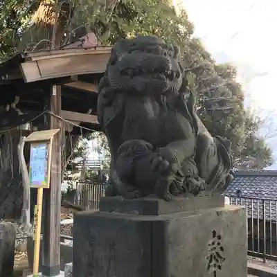 八景天祖神社(東京都)