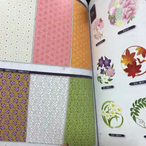 高司神社〜むすびの神の鎮まる社〜(福島県)