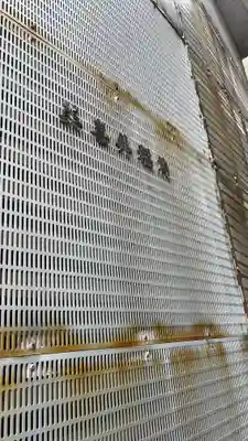 美喜井稲荷(東京都)