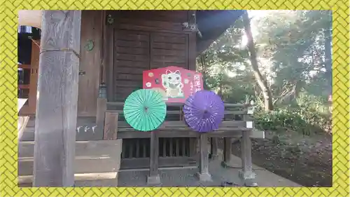 馬場氷川神社(埼玉県)