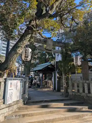 綾瀬稲荷神社(東京都)
